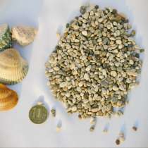 Морская калиброванная галька для аквариумов в ассортименте, в Челябинске