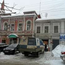 Продам офис в центре г. Саратова, в Саратове