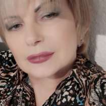 Olga, 53 года, хочет пообщаться, в г.Берлин