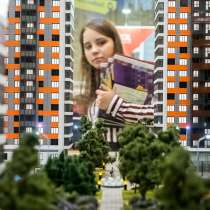 Поможем продать Вашу квартиру, комнату, в Красноярске