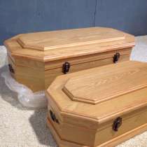 Ритуальные боксы для животных, в Ярославле