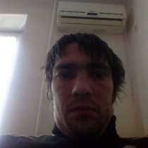 Алексей, 29 лет, хочет познакомиться, в г.Very