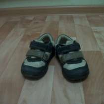 детская обувь котофей, в Челябинске