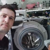 ⭐ Ремонт стиральных машин с выездом срочно, в Ставрополе