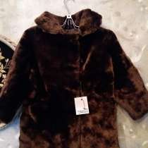 Продам детскую цигейковую шубку на 7-8 лет Литва, в г.Алматы