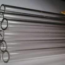 Кварцевые трубки, в Махачкале