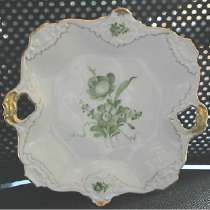 AK Kaiser, в г.Франкфурт-на-Майне