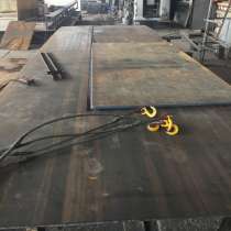 Износостойкие стали марки с500, износу нет, НетИзноса, износ, в Перми