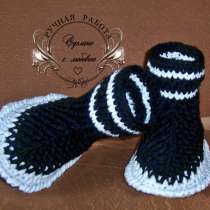 Детские домашние ботиночки, в Асбесте