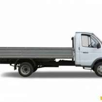 Кузов ГАЗ 330202 УДЛИНЕНКА, в Волгограде