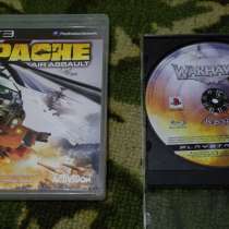 Игры ps3, в Серпухове