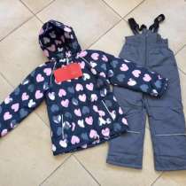 Демисезонные мембранные костюмы, в Москве