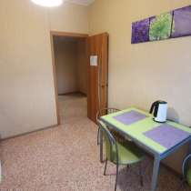 Cдается квартира на Ленина, 46, в Новошахтинске