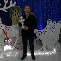 Василий, 53 года, хочет пообщаться, в Вологде