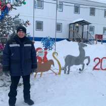 Тимур, 44 года, хочет познакомиться – Мужчина. Познакомлюсь, встречусь, в Челябинске