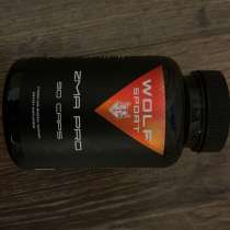 Wolf sport zma pro 90 капсул, в Москве