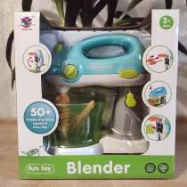 Миксер детский на батарейках, со звуком и светом, в г.Алматы