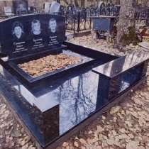 Изготовление памятников. Благоустройство захоронений, в Москве