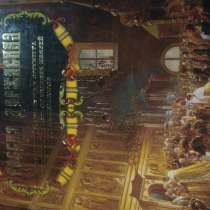 Книга Россия Державная, в Пятигорске