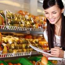 Магазин в собственности – выгодное вложение!, в Сочи