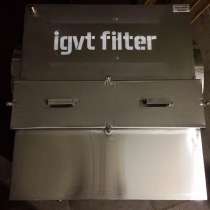Фильтр Водяной для мангала серии ИГВТ, в Москве