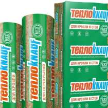 Коттедж‍теплоknauf коттедж (плита) (12м2), в Симферополе