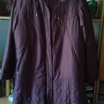 Продается куртка, в г.Караганда