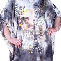 Распродажа модных нарядов для полных женщин, в Саранске