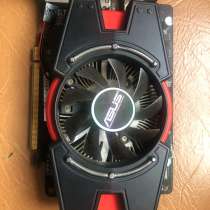 Gt 1050, в Ульяновске