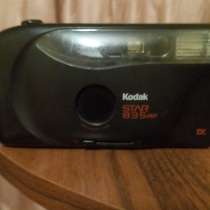 Фотоаппарат кодак 835 rf, в Краснодаре