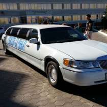 Пассажирские перевозки, в г.Астана