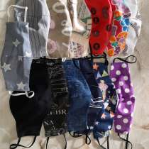 Маски многоразовые, в г.Краснодон