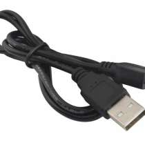 Кабель для зарядки джойстика PS3, PS4, в Иркутске