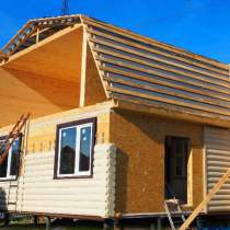 Ремонт замена кровли на даче, в Раменское