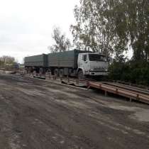 Завод реализует жмых рапсовый 35-38 % на АСВ оптом, в Томске