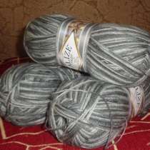 Пряжа ALIZE Superlana tig color, в Севастополе
