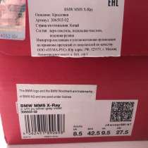 Кроссовки PUMA, новые, в Новосибирске