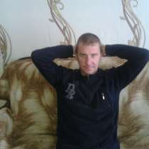 Ищу симпамтичную, порядочную девушку!, в Смоленске