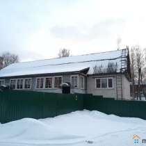 Продам обменяю 3 к кв с вашей доплатой на дом г Окуловка, в Боровичах