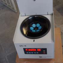 Лабораторная центрифуга с ротором 6Х50, в Москве