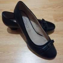 Туфли, в Белгороде