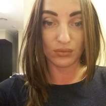 Ksenia, 27 лет, хочет найти новых друзей, в г.Киев