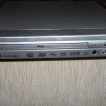 DVD, в Тюмени