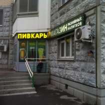 Сдается торговое помещение 154 м2, в Люберцы