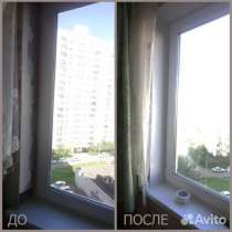 Ремонт Пластиковых Окон г. Магнитогорск, в Магнитогорске