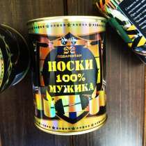 Носки в Банке, в Орле