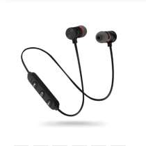 Беспроводные наушники водостойкие магнитные 5 часов, в г.Новодружеск