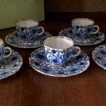 Кофейные пары, «Вьюнок», форма Тюльпан. лфз СССР, в Новосибирске