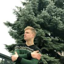 Введение бизнеса, в Новосибирске