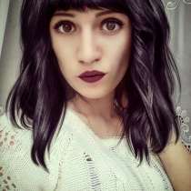 Наталья, 26 лет, хочет познакомиться – Познакомлюсь, в Благовещенске